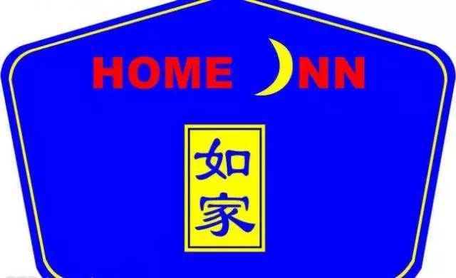 如家酒店集團在納斯達克上市，科技巨頭重塑智能住宿新體驗！