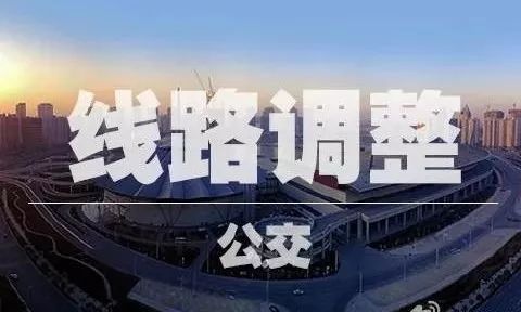 建筑砌塊銷售 第114頁