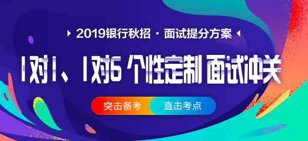 銀行招聘信息更新，開啟友情與夢(mèng)想的新篇章