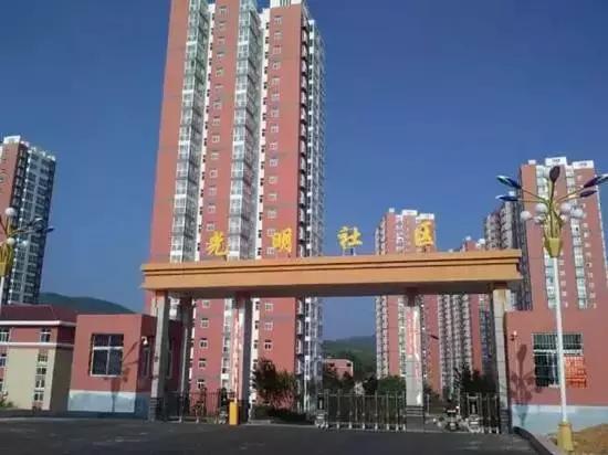 淅川異地搬遷最新動態,淅川異地搬遷最新動態