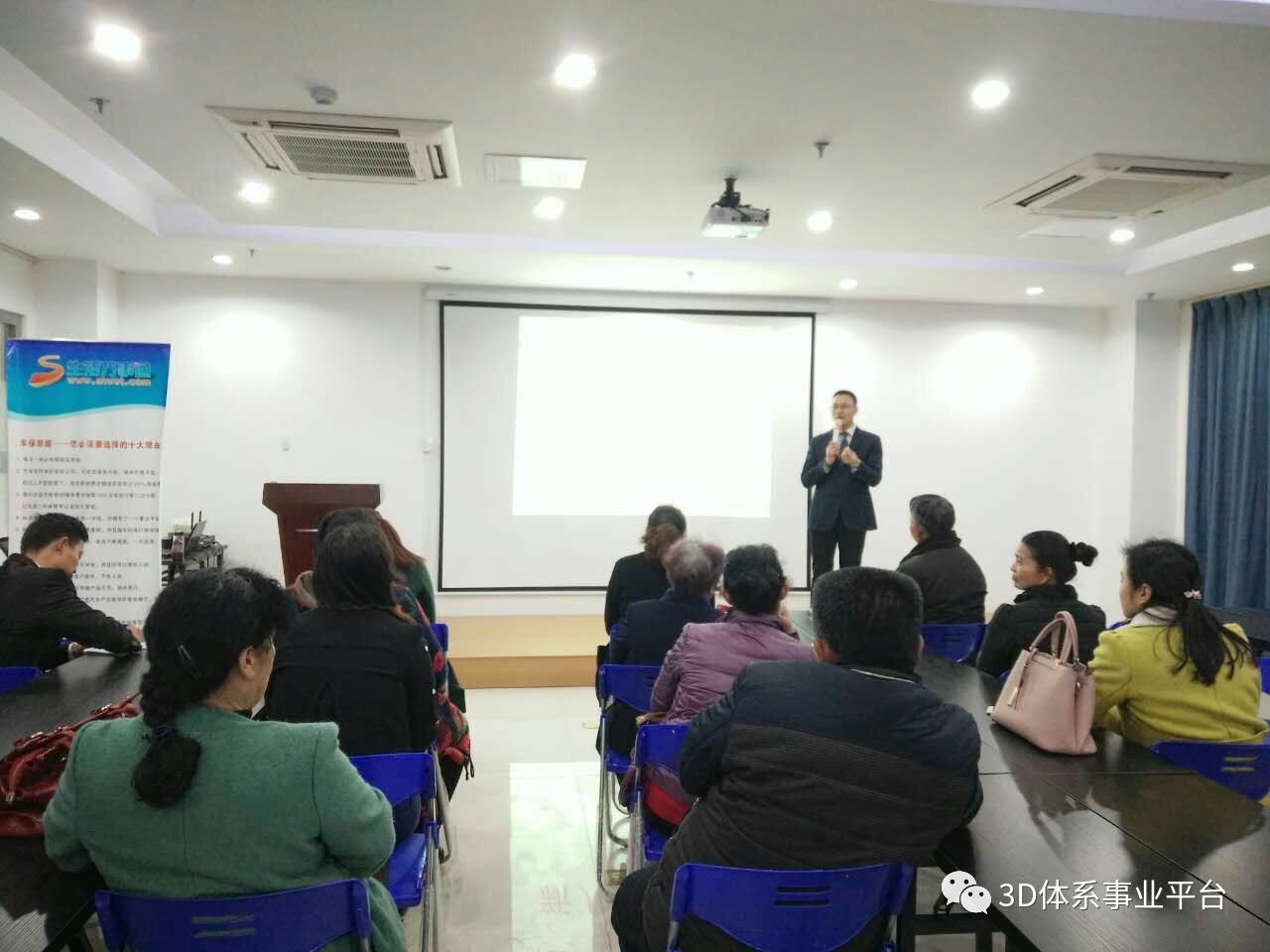 合肥市領導團隊最新成員組成