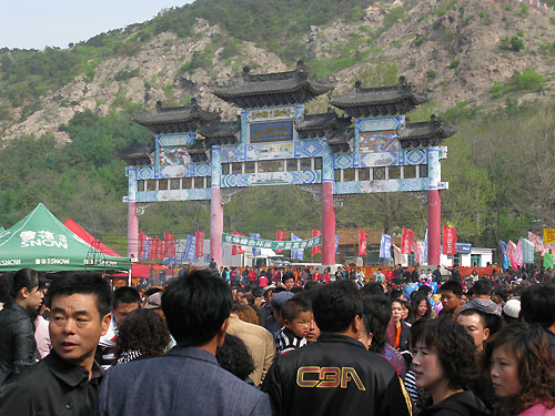 大孤山動遷動態,大孤山動遷動態，變化中的社區，未來的展望