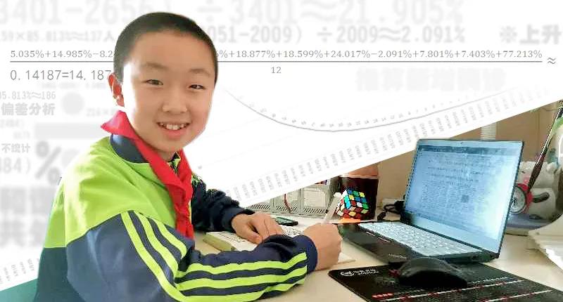北京最新開學動態，小樂的趣事與友情紐帶開啟新學年