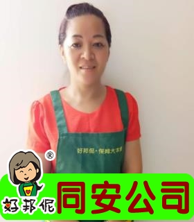 演員田曉梅，獨(dú)特魅力，閃耀之星