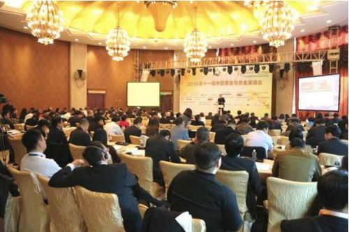科技引領貴金屬投資新時代，貴金屬價格實時行情APP解析