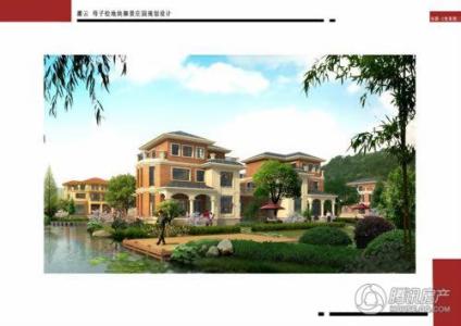 景和山莊價(jià)格驟降，驚喜之旅，親近自然的好去處