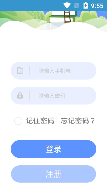 中昊閱讀資訊,中昊閱讀資訊，引領信息時代的閱讀潮流