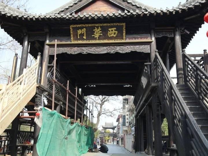 臺(tái)兒莊最新規(guī)劃，自信成就之旅的蛻變之路
