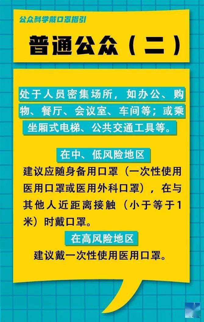 最新打包帶技術(shù)員招聘信息詳解與觀點(diǎn)論述