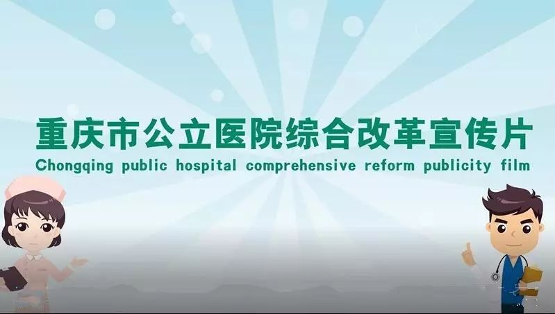 小明關注最新資訊，利弊分析與個人立場探討