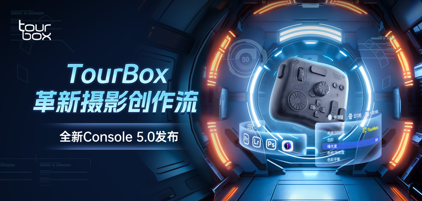 極樂(lè)box資訊,極樂(lè)box資訊全新體驗(yàn)，帶你走進(jìn)不一樣的娛樂(lè)世界！