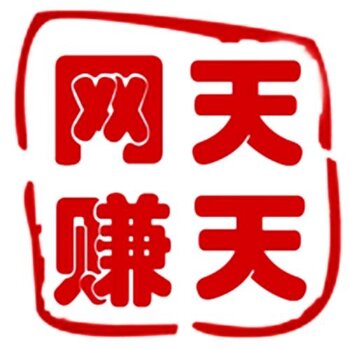 輕質建筑材料制造 第107頁