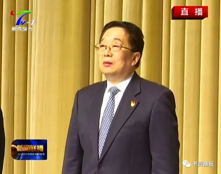 洛陽市委書記最新人選揭曉，日常中的歡樂與溫情交織之路