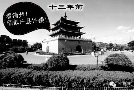 “戶縣最新招聘信息匯總”,戶縣最新招聘信息匯總——求職路上的小幸運
