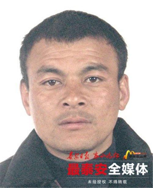 新泰公安通緝令更新，科技智能聯手，守護安全重塑未來