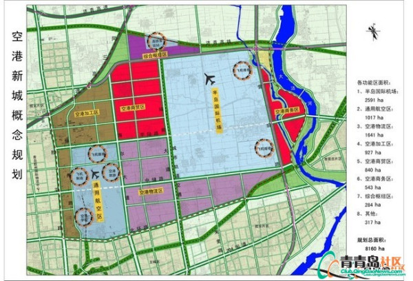 膠東國際機場最新規劃揭曉，深度解讀與觀點論述