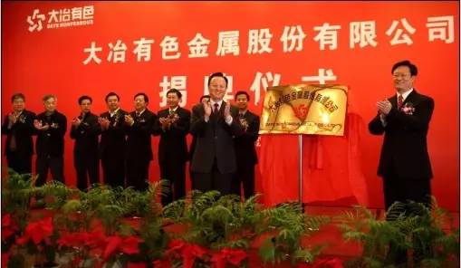 輕質(zhì)建筑材料銷售 第110頁