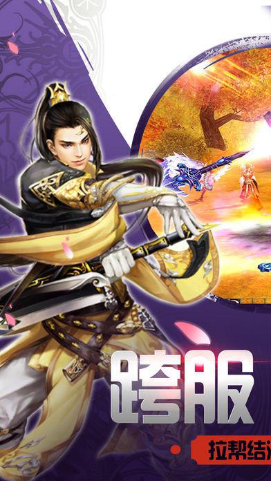 天神訣全新版，小巷神秘寶藏之旅，奇幻探索未知
