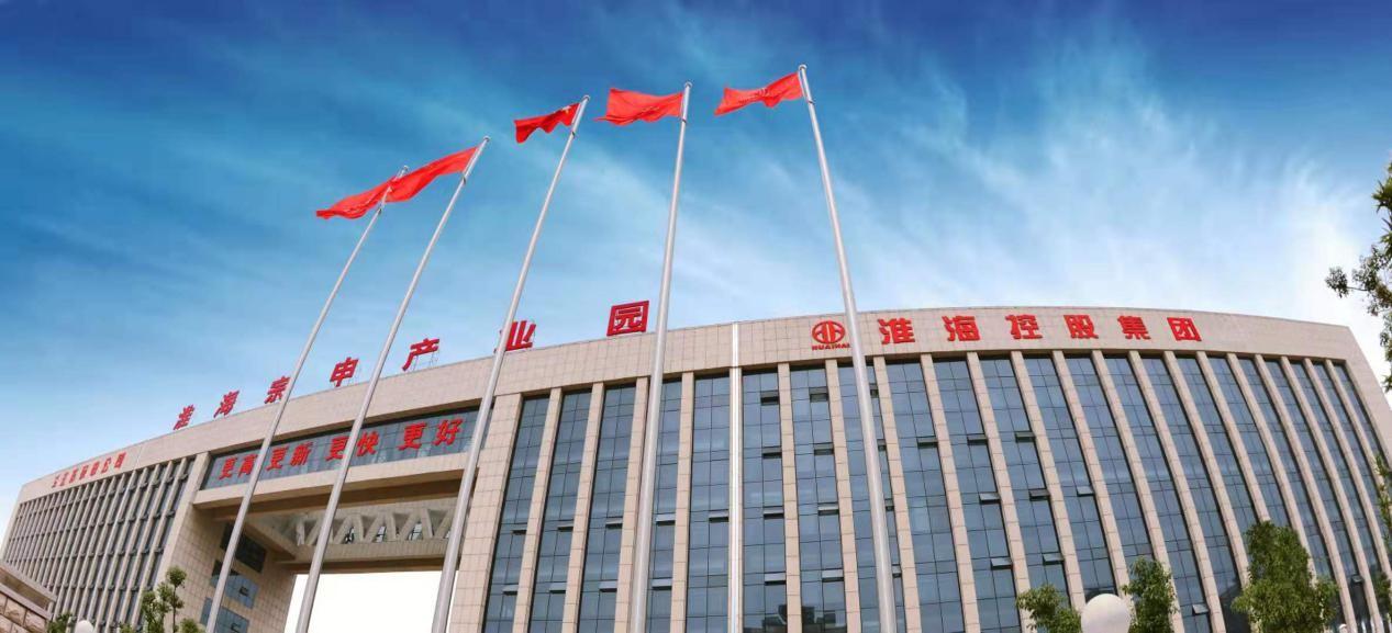 徐州宗申招聘資訊，變化中的自信與學習鑄就未來之路