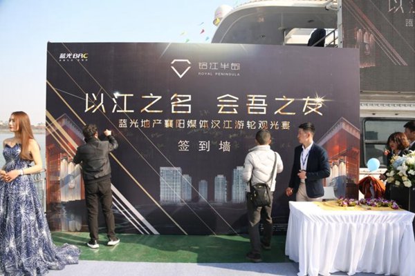 襄陽傳媒資訊更新動態，城市變遷與自我成長的自信與成就感