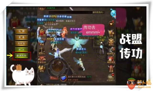 合體雙修最新章節(jié)列表筆趣閣，修煉之路的自信與成就感展現(xiàn)