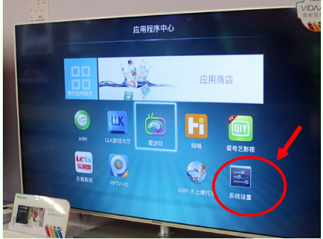 海信電視恢復(fù)出廠設(shè)置詳細(xì)步驟指南及操作說明