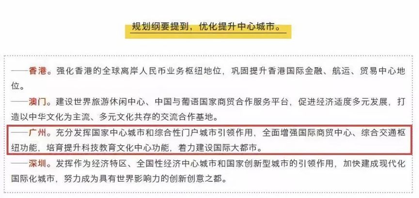 ＂2025今晚香港開特馬開什么＂的：高效計劃實施_藝術版6.20
