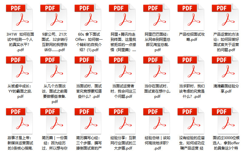 ＂2025天天彩正版免費資料＂的：快速問題解答_競技版2.45