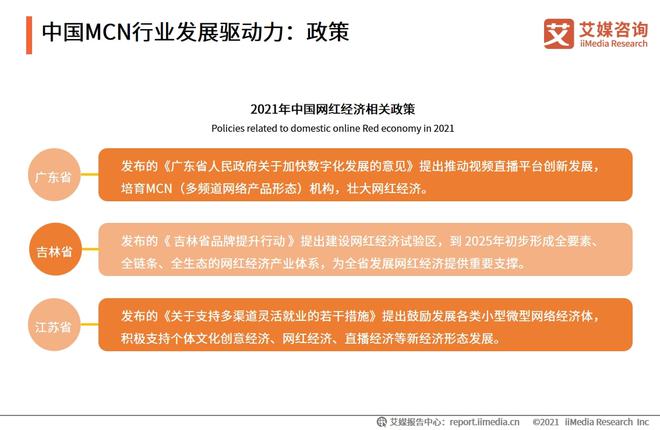 ＂2025年12月疫情又開始了嗎＂的：詳情執(zhí)行數(shù)據(jù)安援_文化版8.35