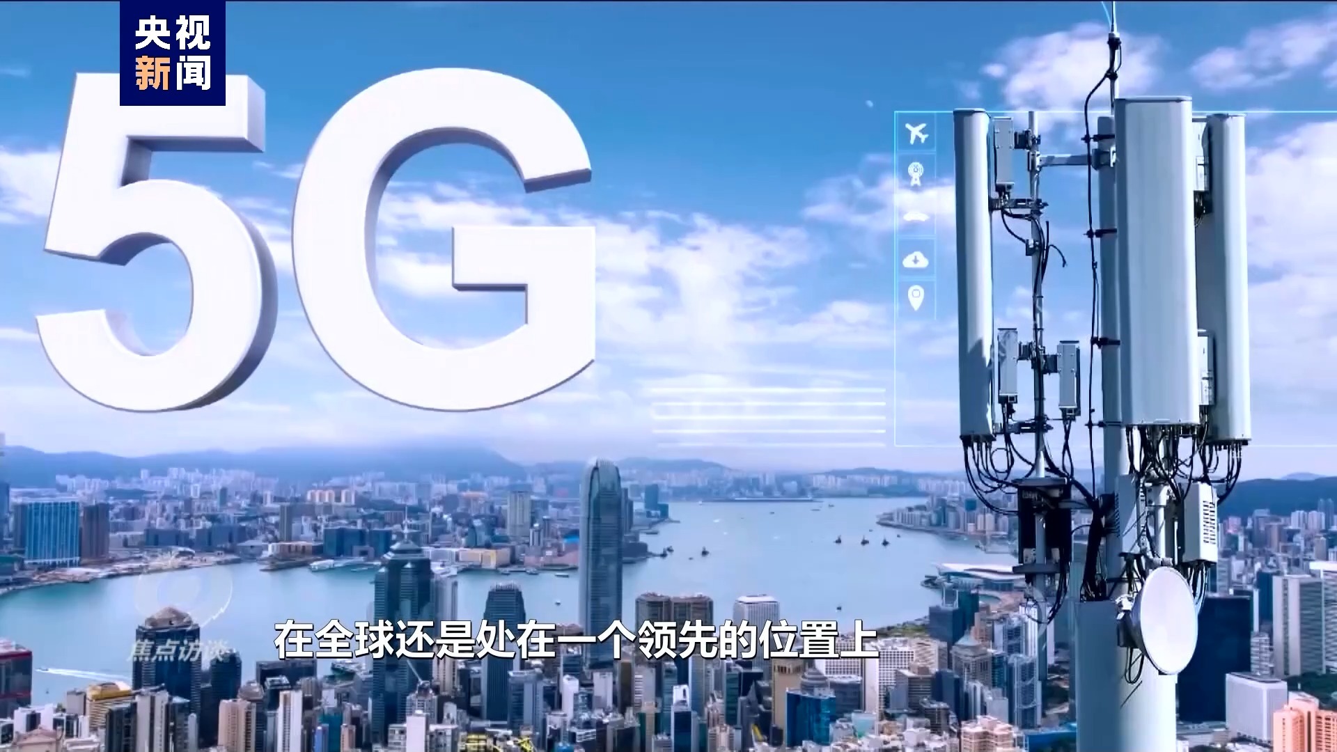 ＂2025年澳門特馬今晚＂的：船舶與海洋工程_人工智能版9.56