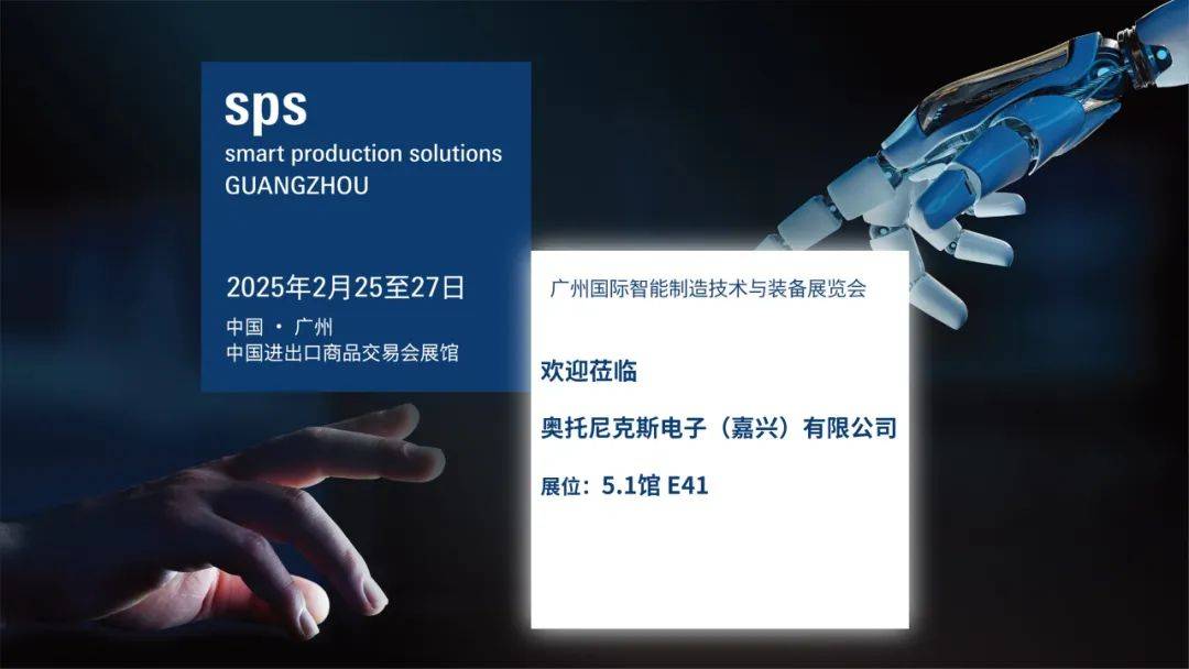 ＂2025新奧今晚開獎直播＂的：實地數(shù)據(jù)驗證_投入版2.27