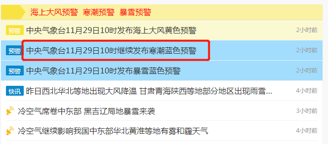 ＂2025新澳今晚資料大全＂的：實地驗證實施_實驗版6.77