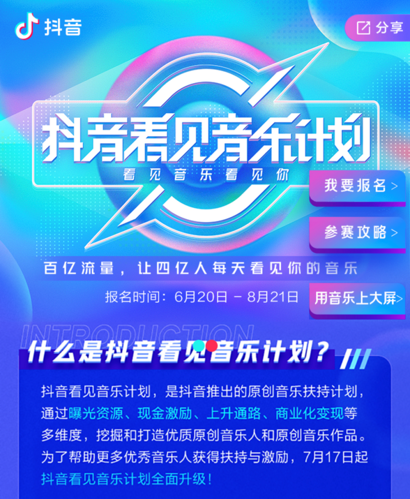 ＂2025新澳免費資料大全penbao136＂的：新技術推動方略_美學版6.93