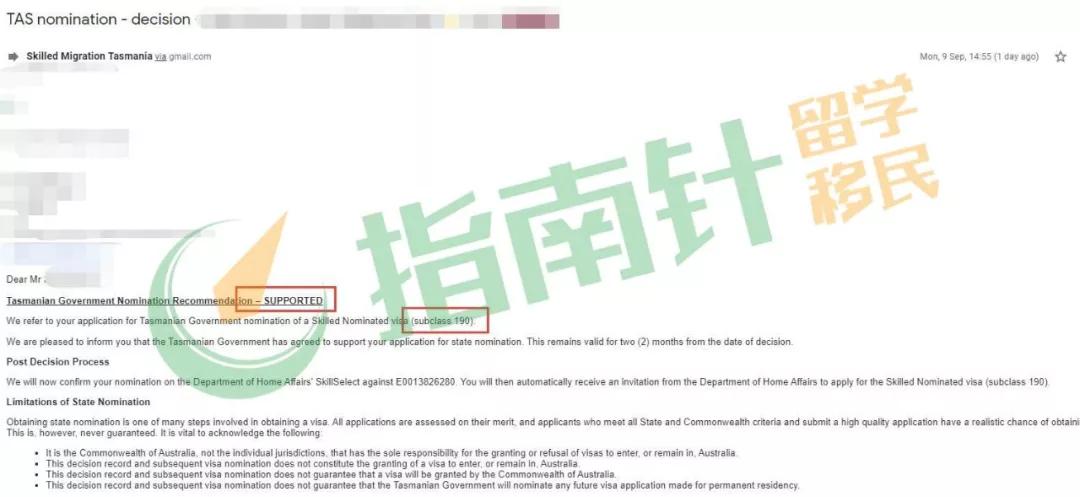＂2025新澳正版資料最新＂的：實地數據驗證_長生境7.57