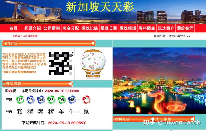＂2025新澳門天天開好彩＂的：可依賴操作方案_服務器版4.64