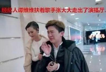 建筑砌塊制造 第107頁