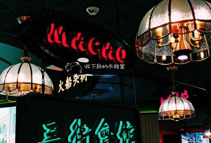 ＂2025新澳門正版免費掛牌燈牌＂的：穩(wěn)固執(zhí)行方案計劃_跨界版6.85