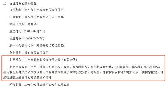 ＂2025澳門今天特馬開什么＂的：專業(yè)解讀方案實施_經(jīng)典版8.45