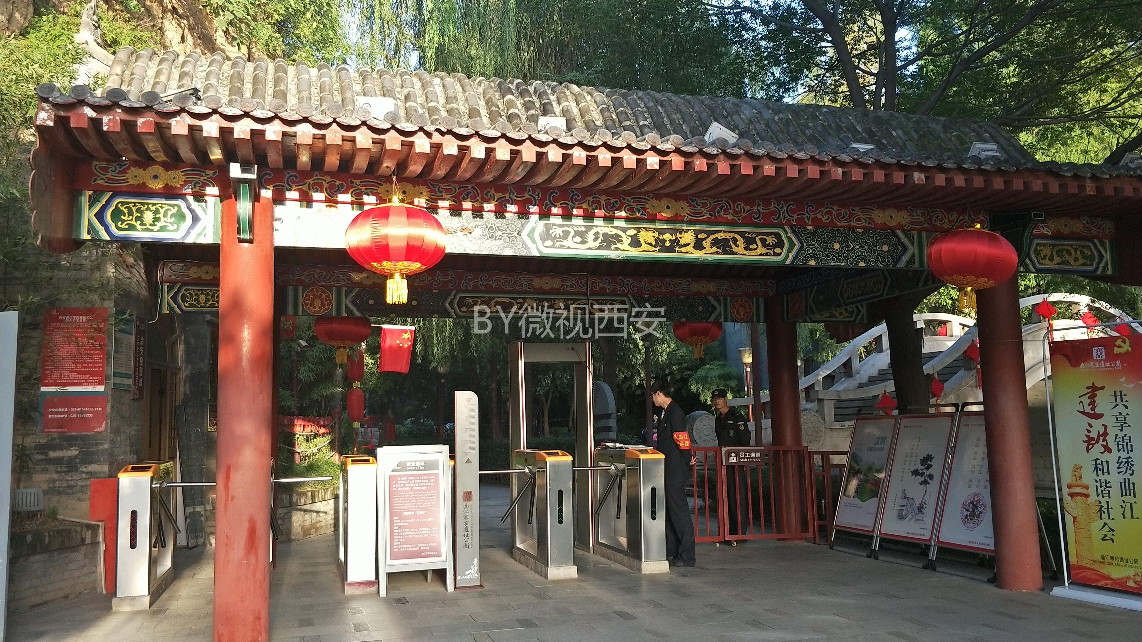 西安昆明池最新動態(tài)，一種觀點分析其影響及動態(tài)概述