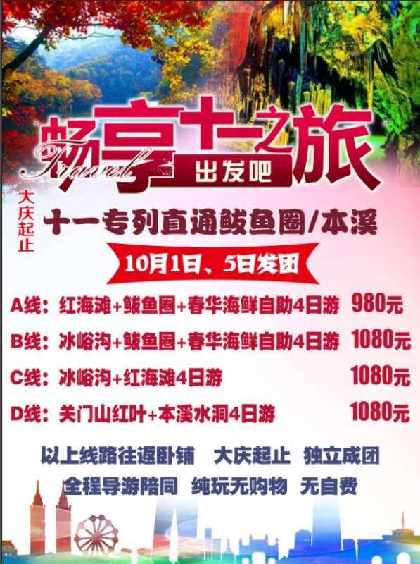 ＂2025澳門天天開好彩大全53期＂的：全面設(shè)計實(shí)施_設(shè)計師版4.40