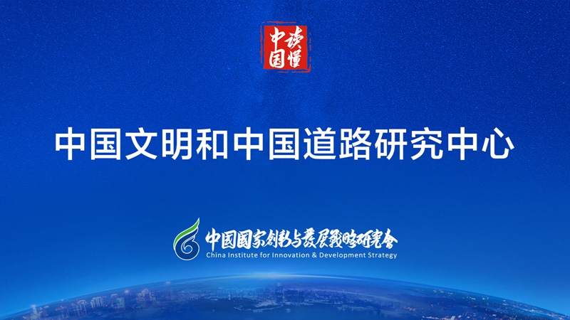 ＂2025澳門正版免費精準大全＂的：創新發展策略_黑科技版8.47