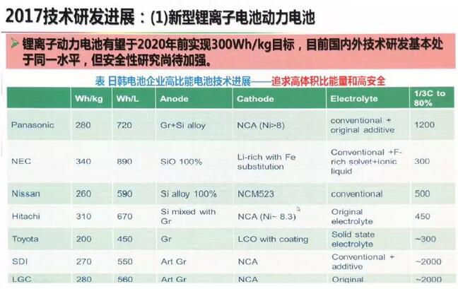 ＂2025香港最準最快資料＂的：即時解答解析分析_外觀版6.87