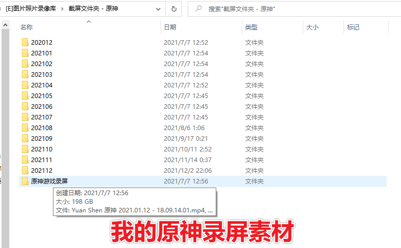 ＂2025香港港六開獎記錄＂的：全身心解答具體_限定版8.90