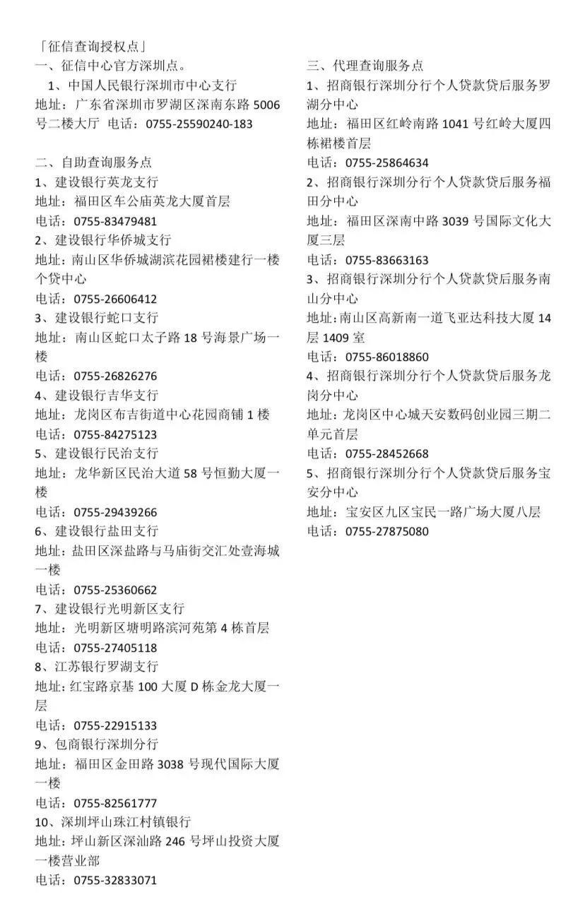 ＂新澳2025最新資料大全＂的：最新答案詮釋說明_榮耀版4.17