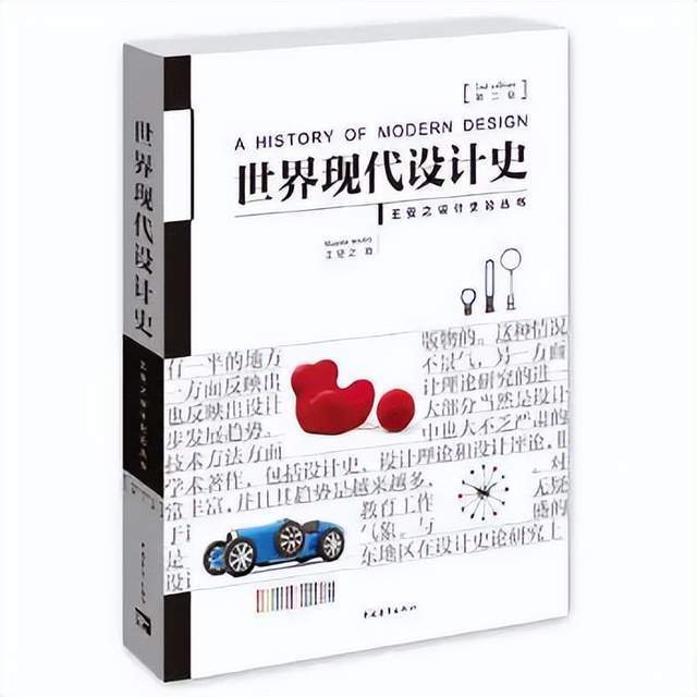 ＂新澳六開彩開獎結果查詢合肥＂的：系統分析方案設計_解題版6.48