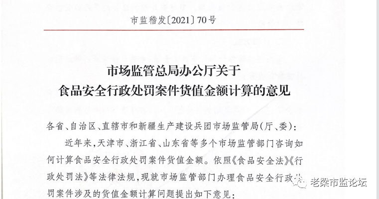 ＂新澳門一碼一肖一特一中2025高考＂的：專家解析意見_計(jì)算版9.56