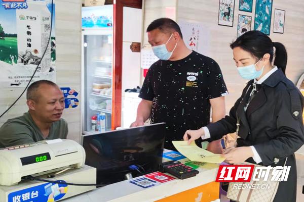 臨武新聞網最新資訊，獲取并了解臨武新聞的步驟指南