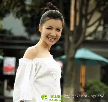 安慶的明星,安慶的明星，如何發掘和培養自己的明星之路