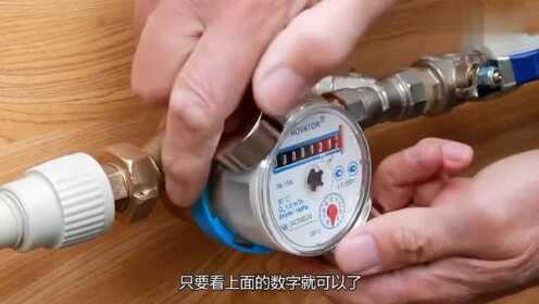 新型磁卡水表竊水手段揭秘，小明的探秘之旅揭秘水表竊密真相