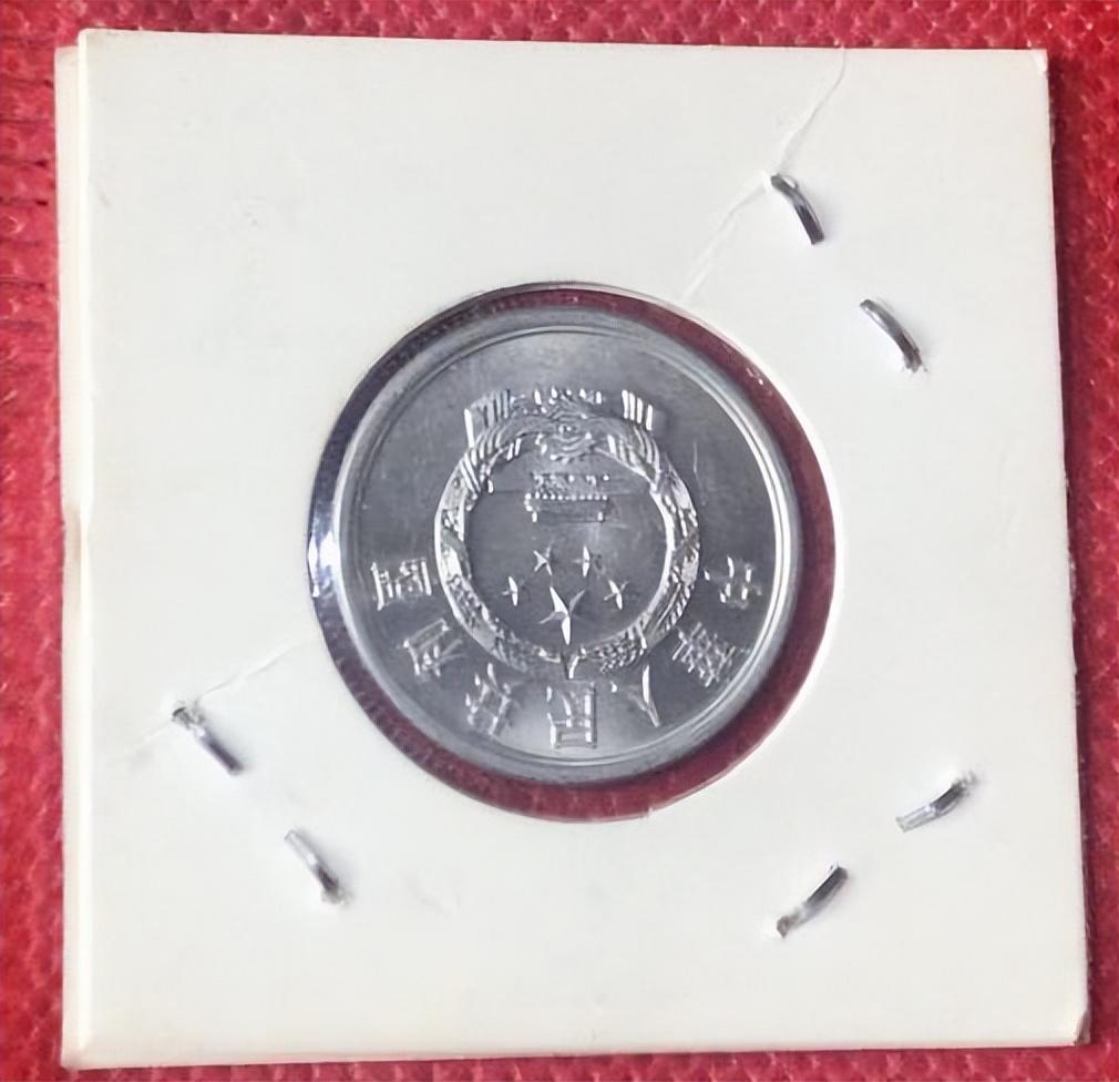 5元硬幣圖片及價(jià)格,5元硬幣圖片及價(jià)格，一段貨幣歷史的回顧